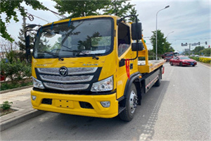 永寿汽车救援头像