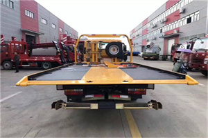 永寿附近汽车救援服务