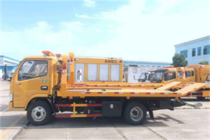 永寿送油救援服务